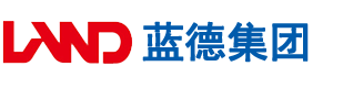 蜜月六区安徽蓝德集团电气科技有限公司